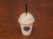 Strawberry Milkshake (14oz Milkshake Cup)